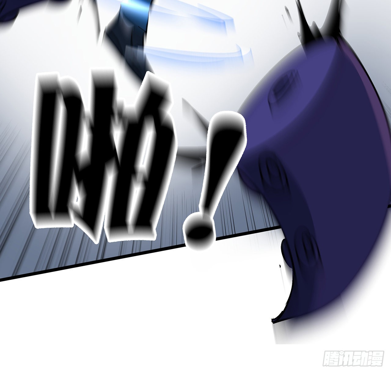 177话 有没有这个本事71