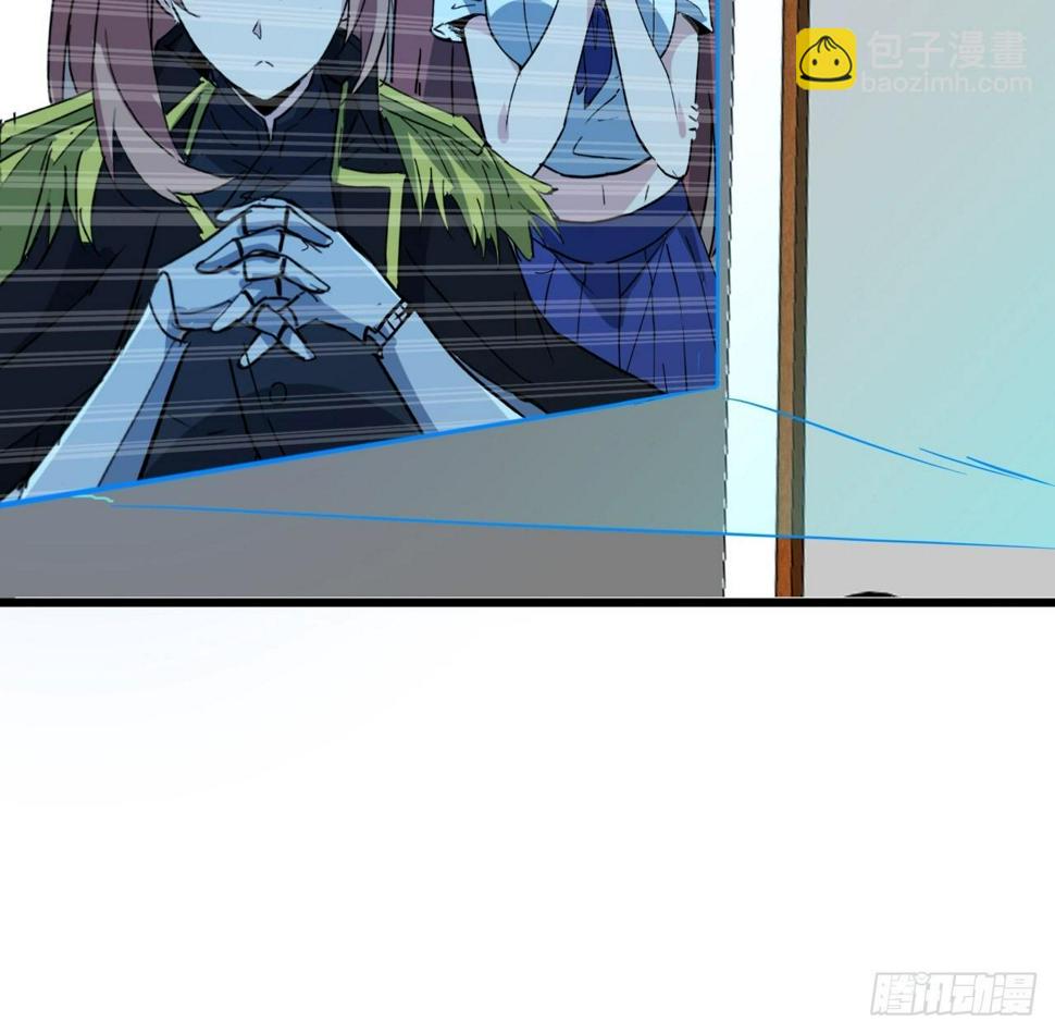241话 新的计划56