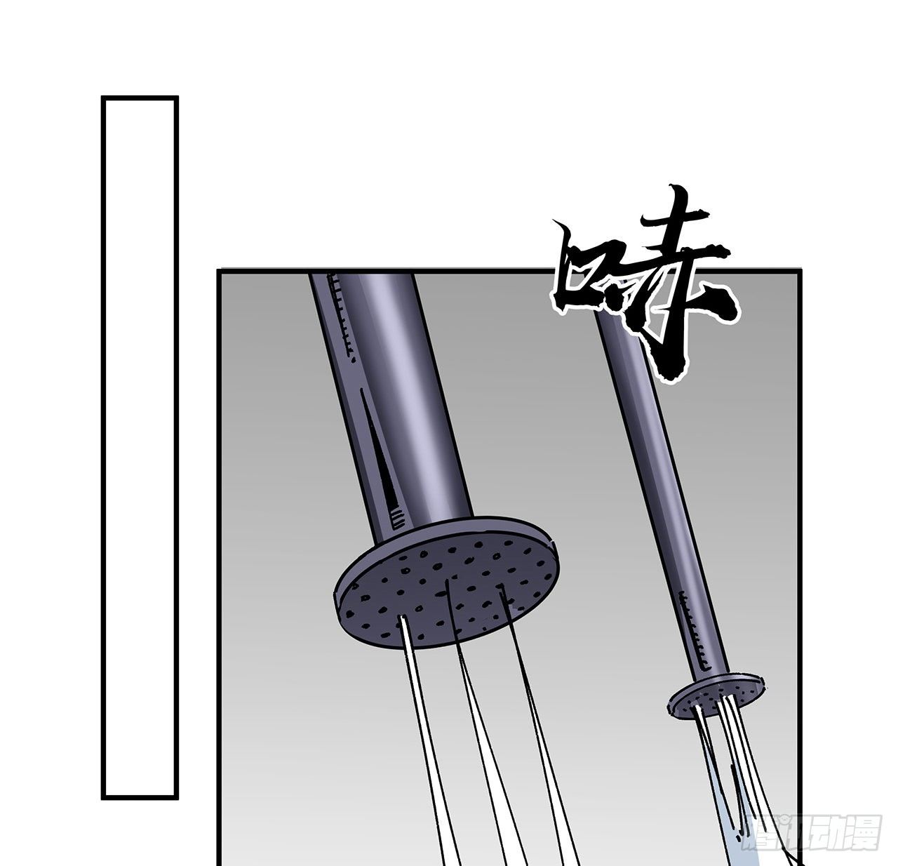 101话 “万人迷”郝岚仁8