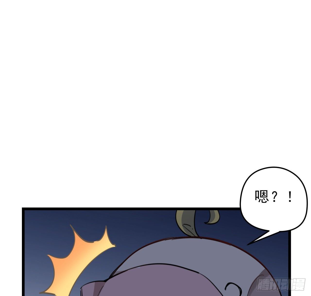 26话 小美女别跑呀62