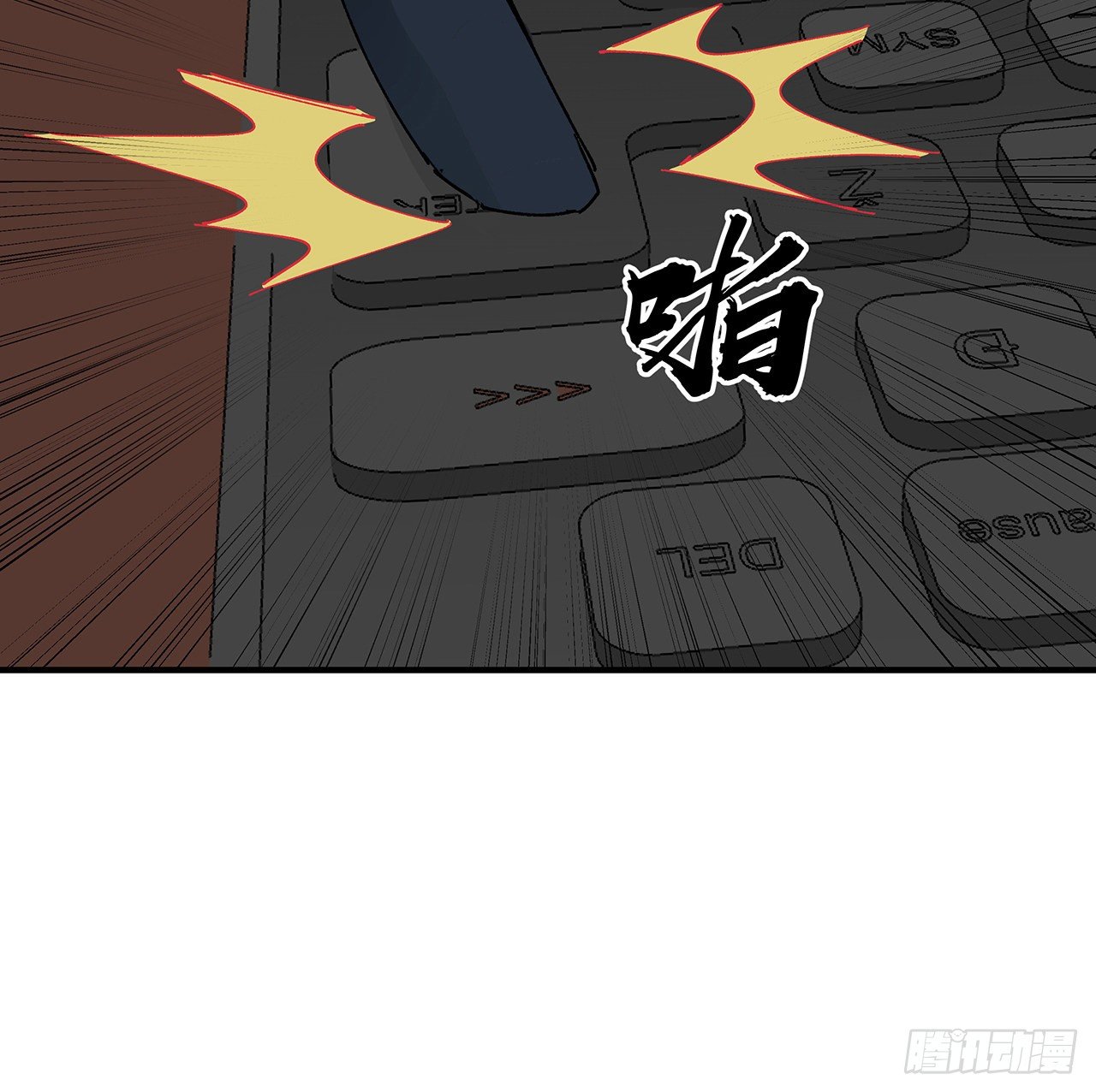 102话 这手速怎么练的43