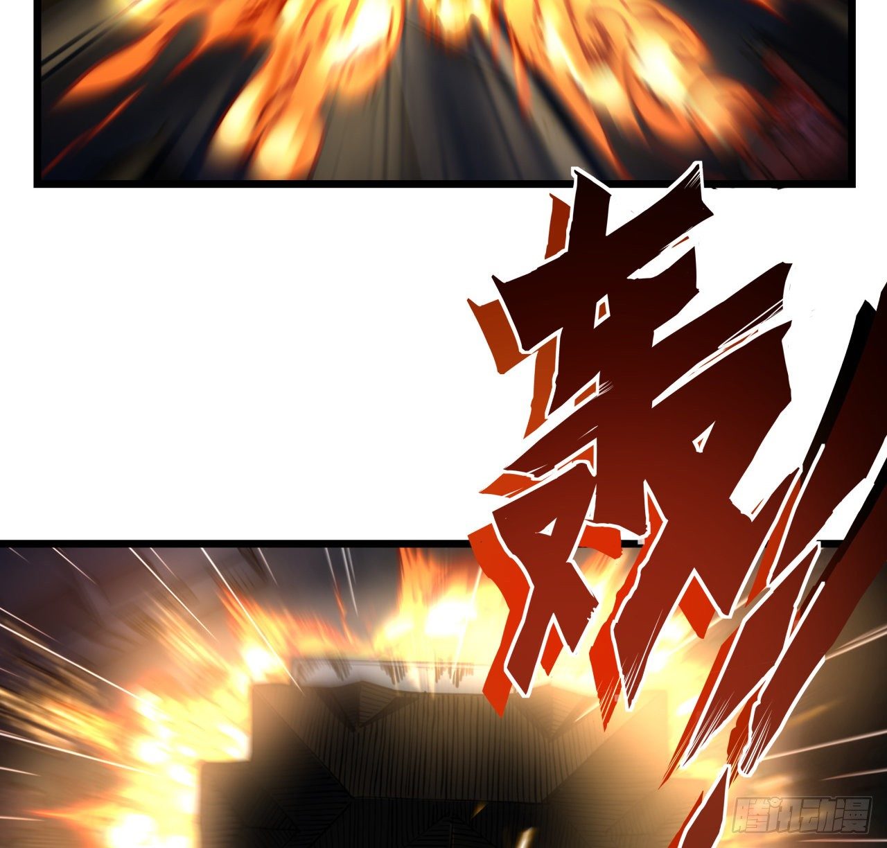11话 震惊，丧尸竟然围观跳舞59