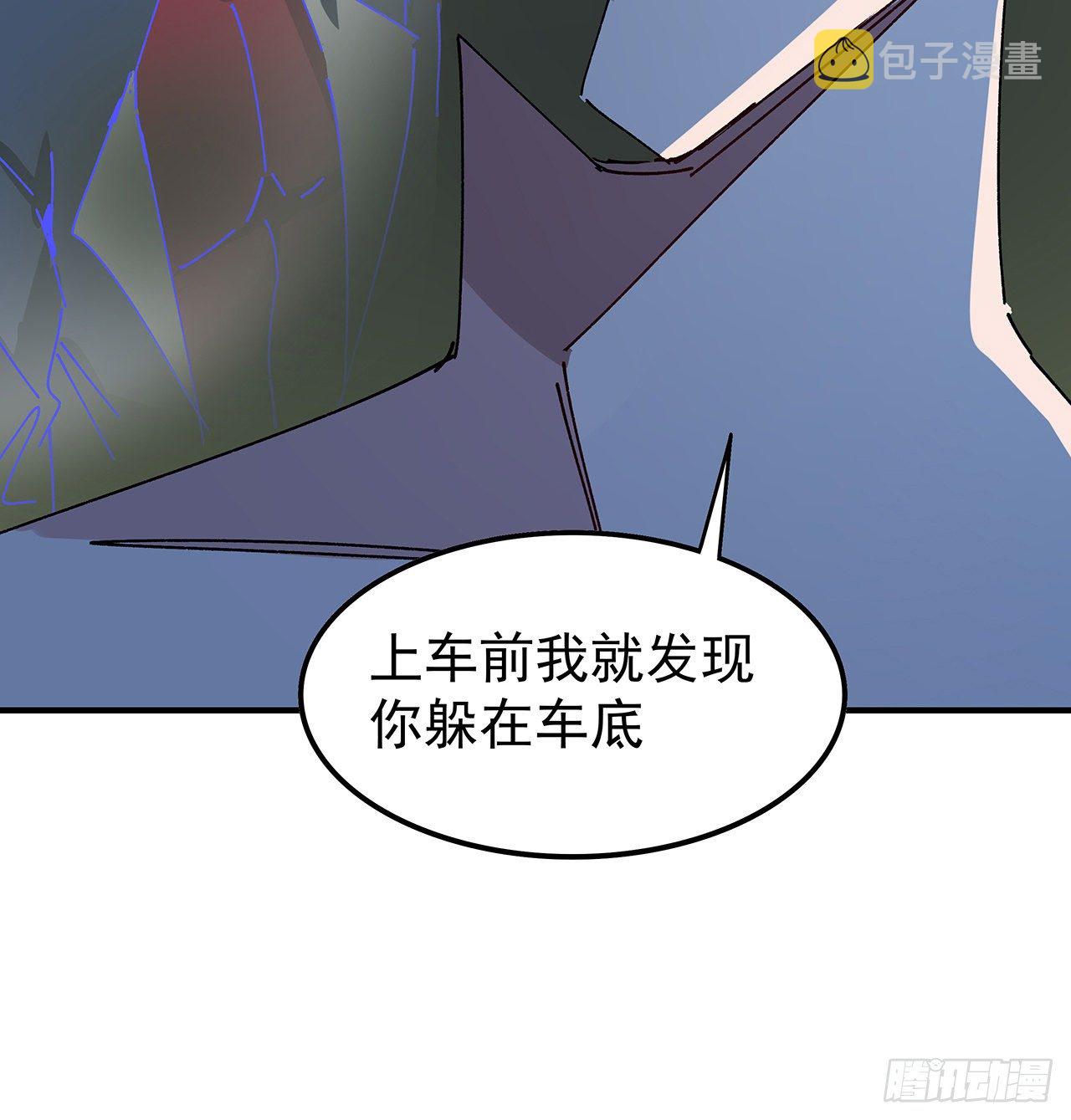 96话 威胁是最无用的20