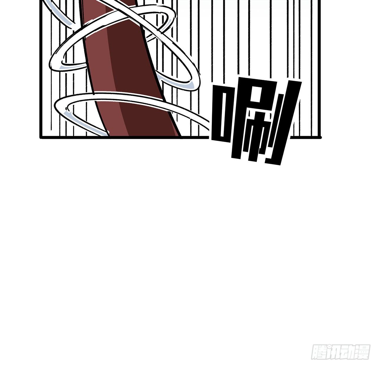 121话 什么情况26