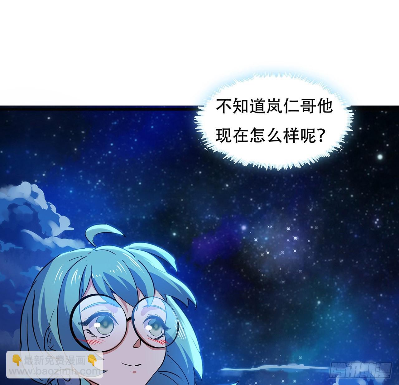 132话 假装中计43
