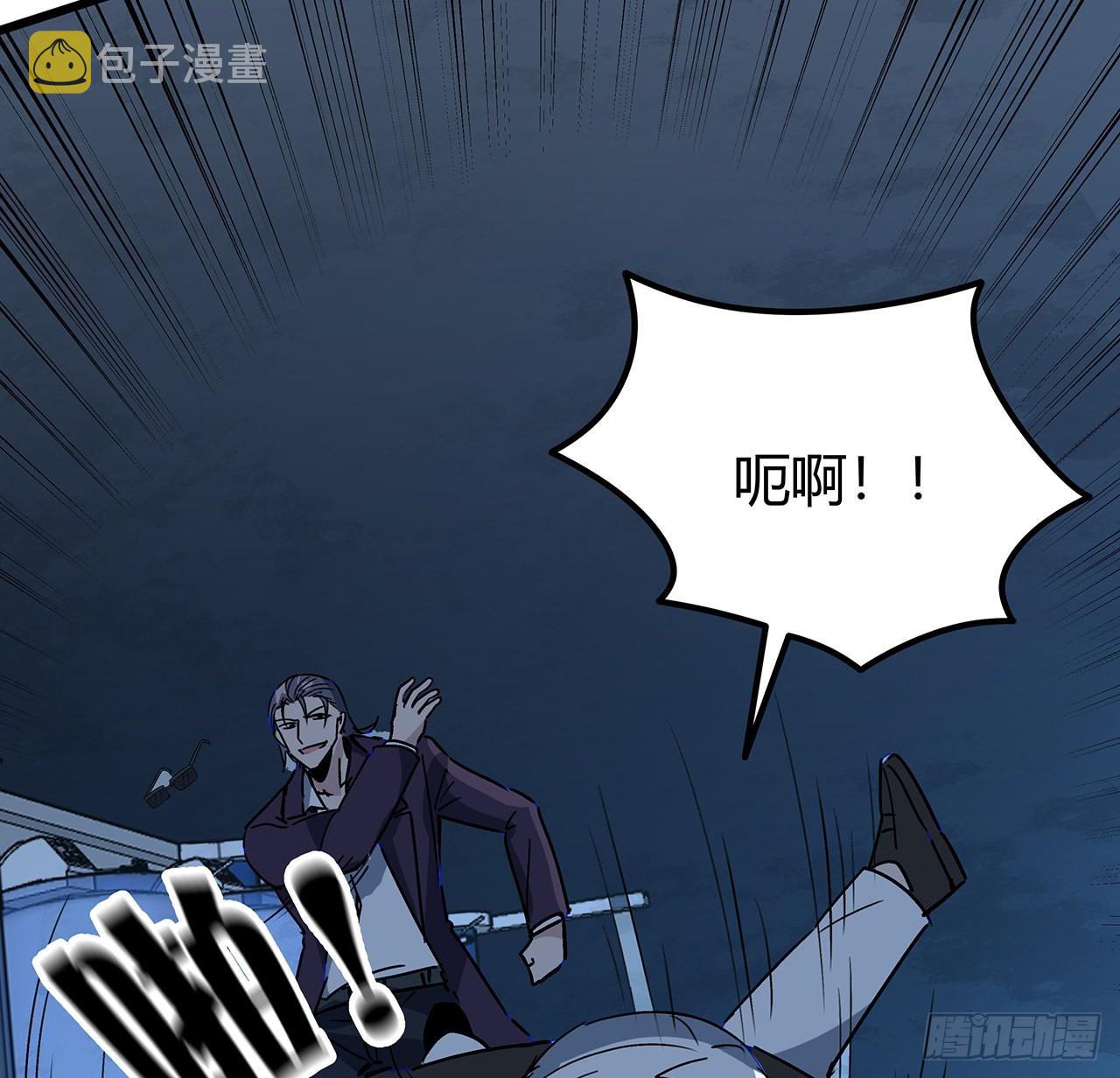 180话 速战速决吧53