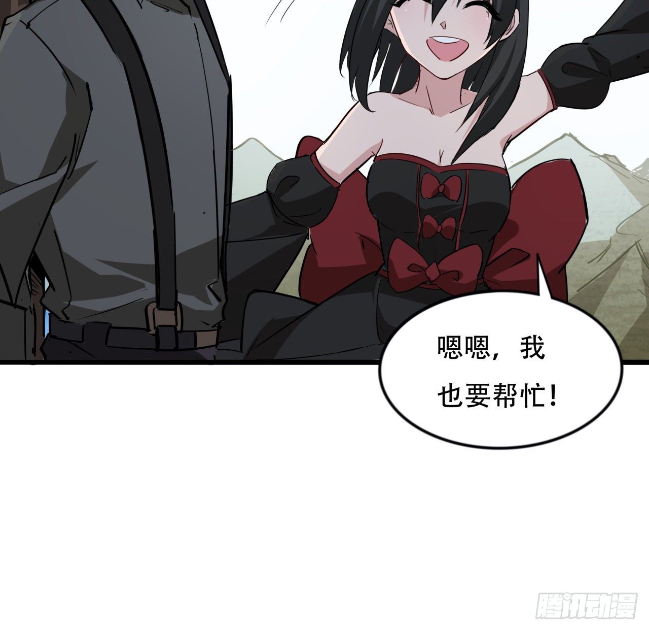 89话 我想跟岚仁哥走58