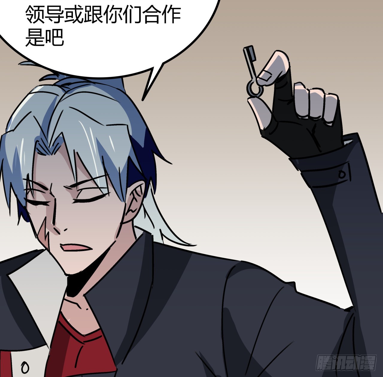 198话 我跟以前的人可不一样48
