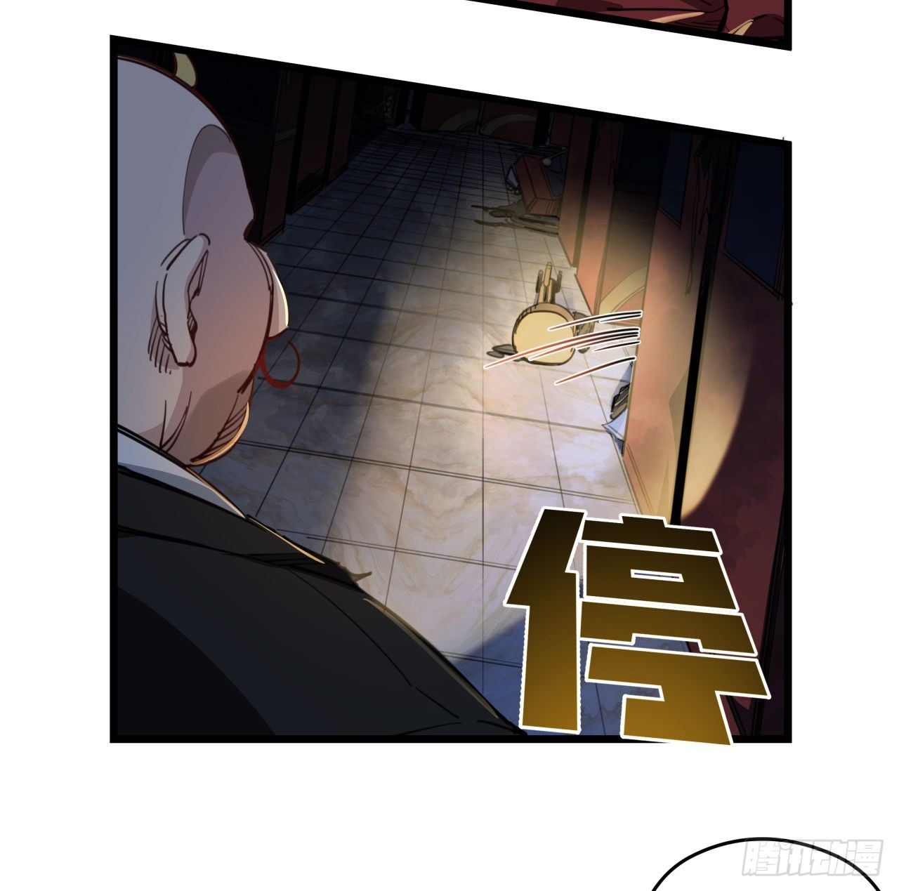 26话 小美女别跑呀59