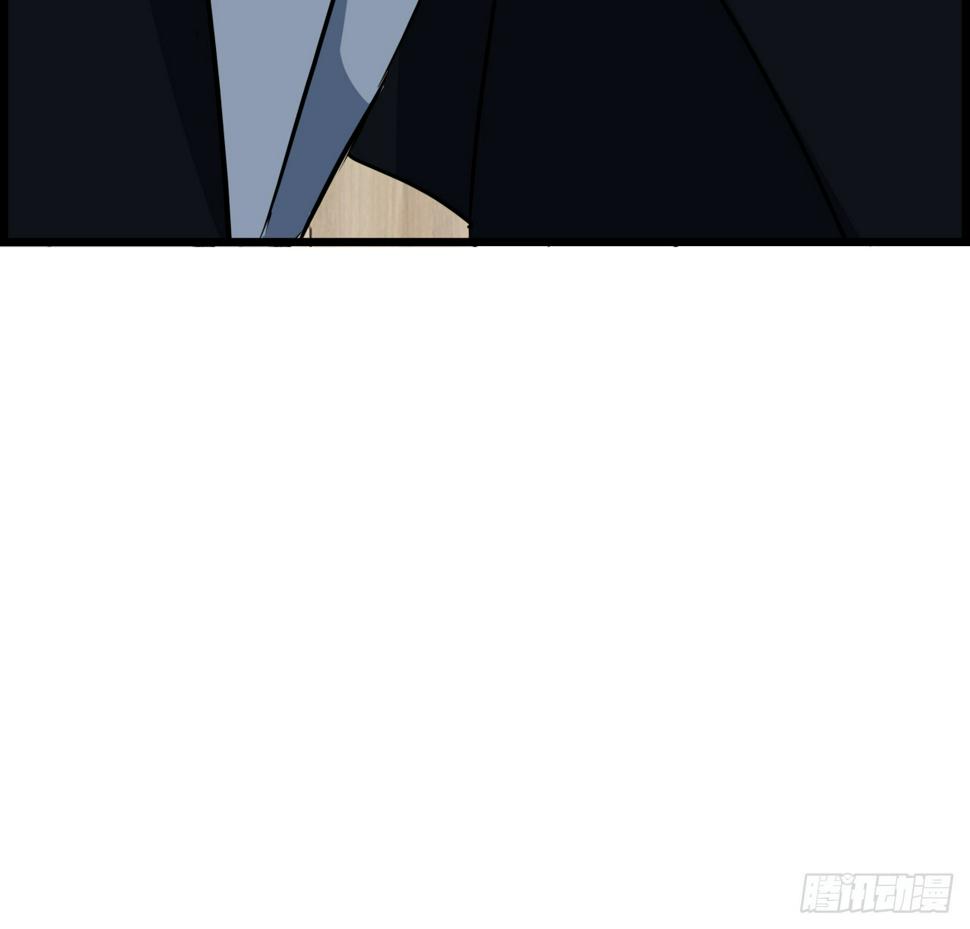 230话 这可是战斗力12