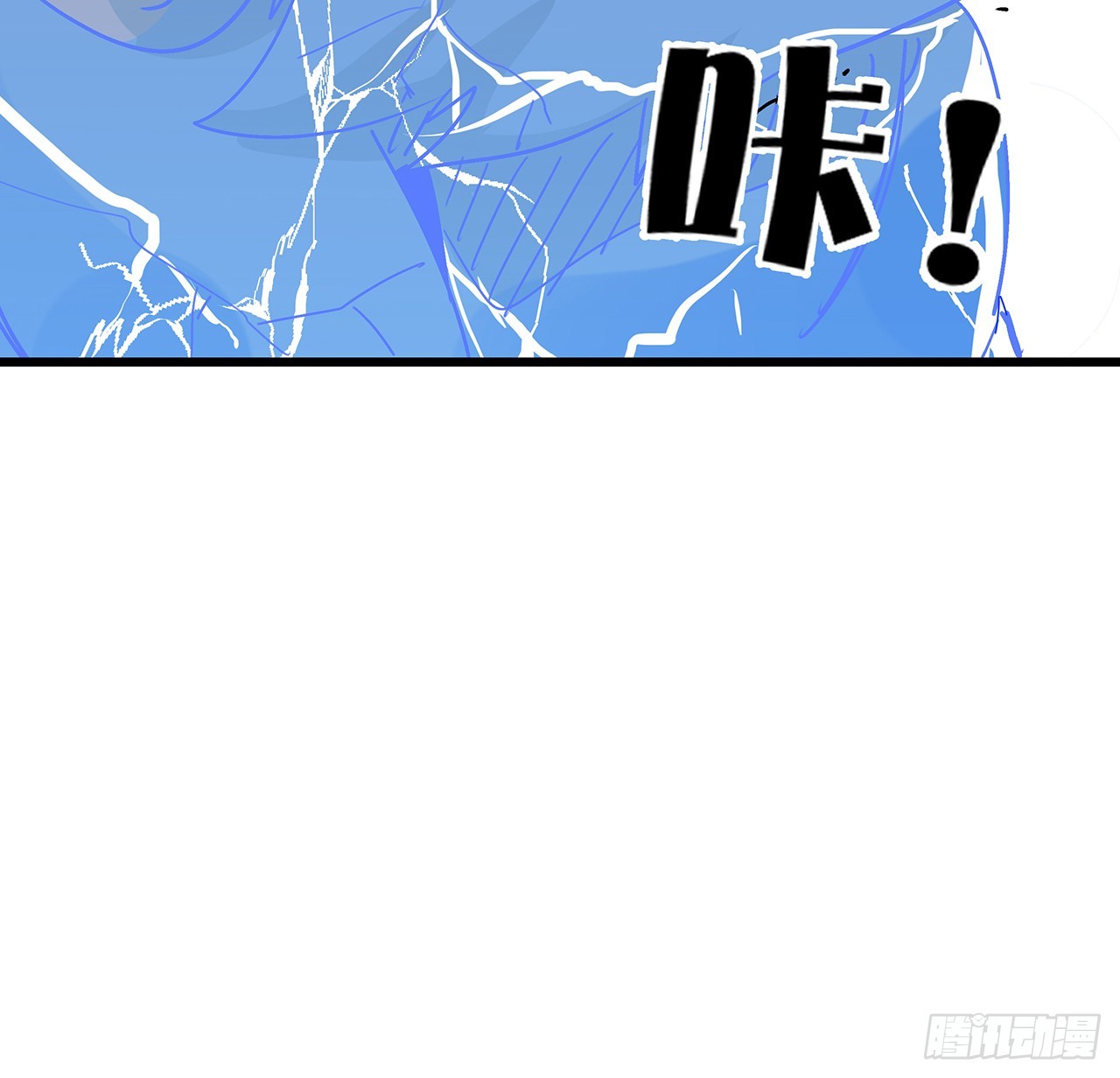 185话 就凭它！32