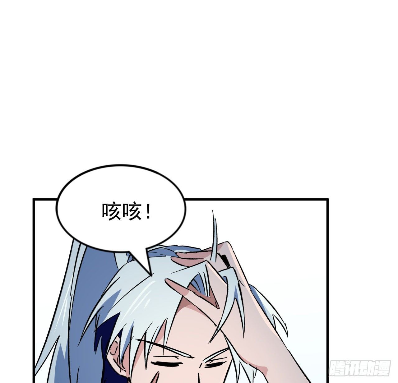 93话 不能告诉姐姐的秘密50