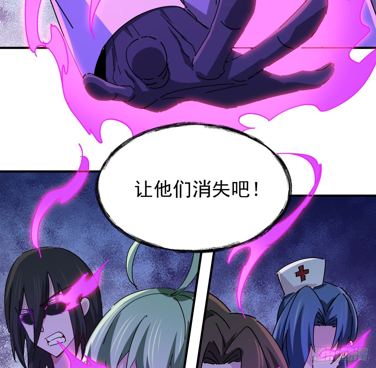 77话 系统出品，必属精品18