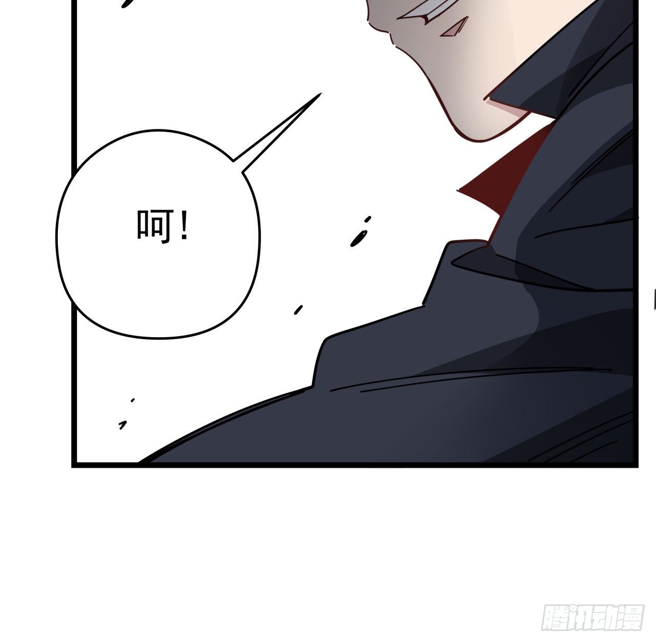 50话 敌明我暗的好机会14