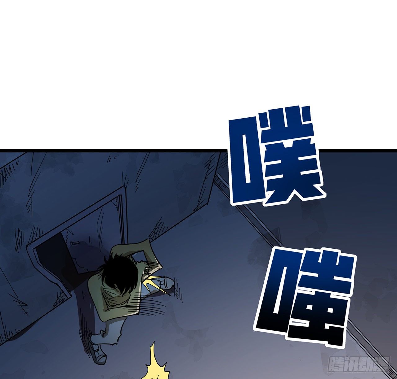 54话 妈妈好帅！30