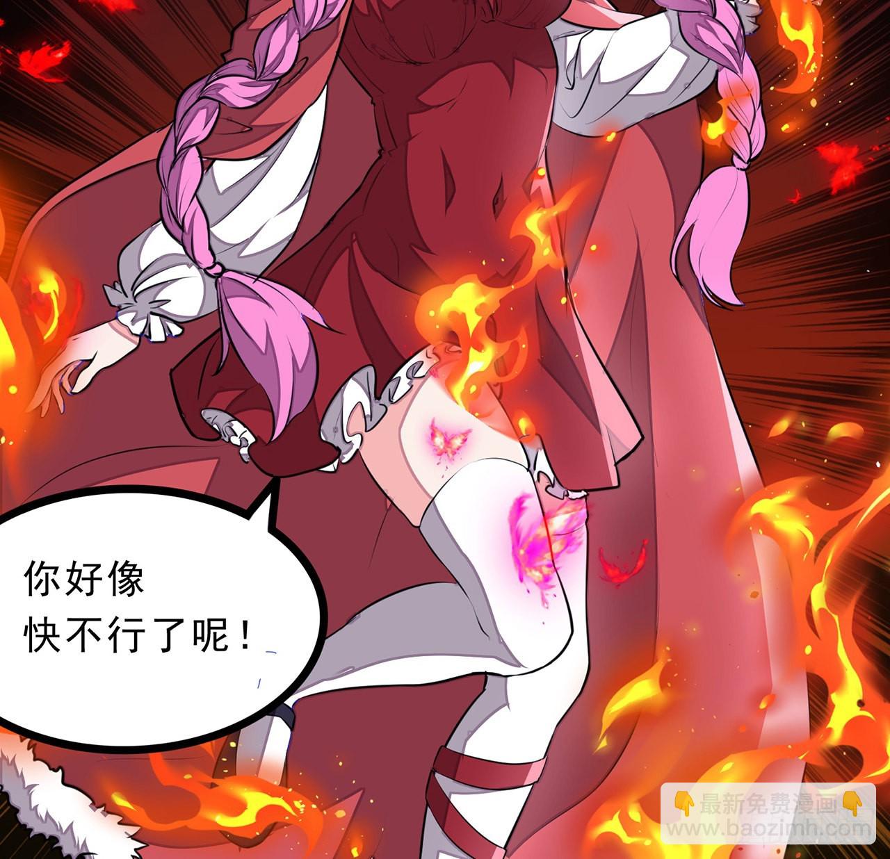 153话小丫头17