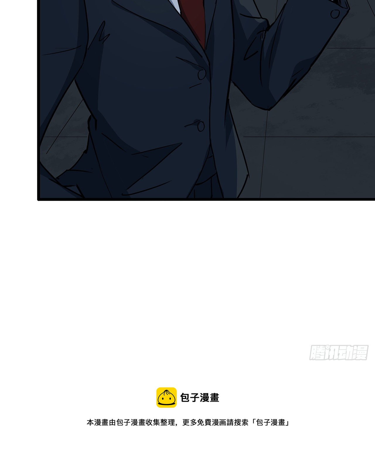 179话 不好意思打扰了49