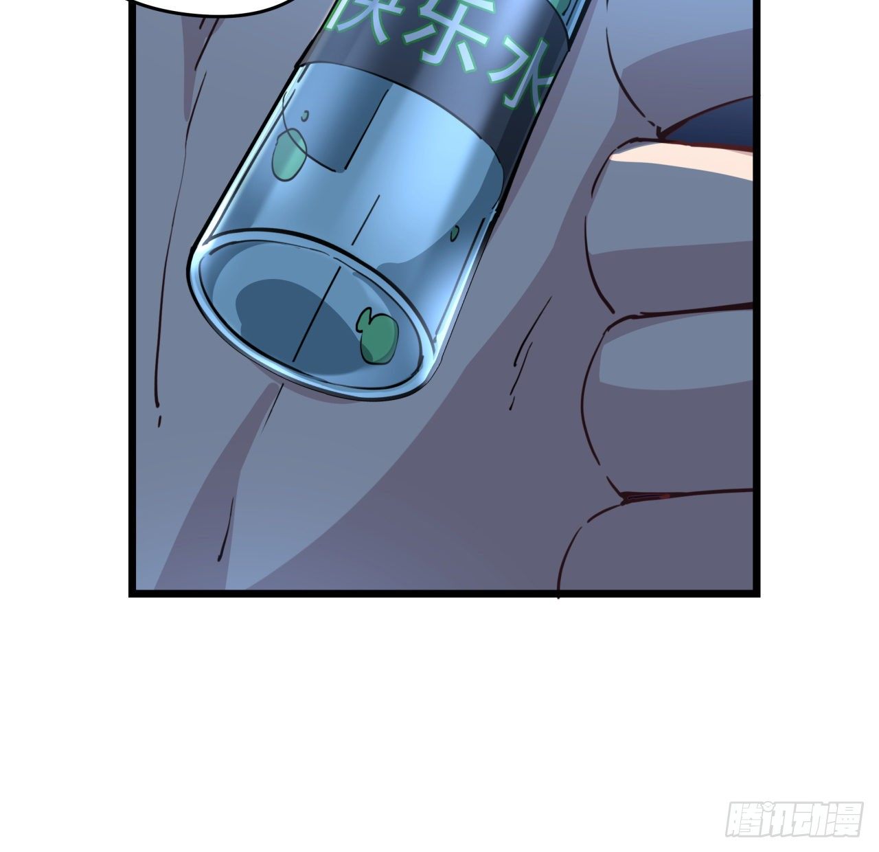 30话 邪鬼“爸妈”的对决6