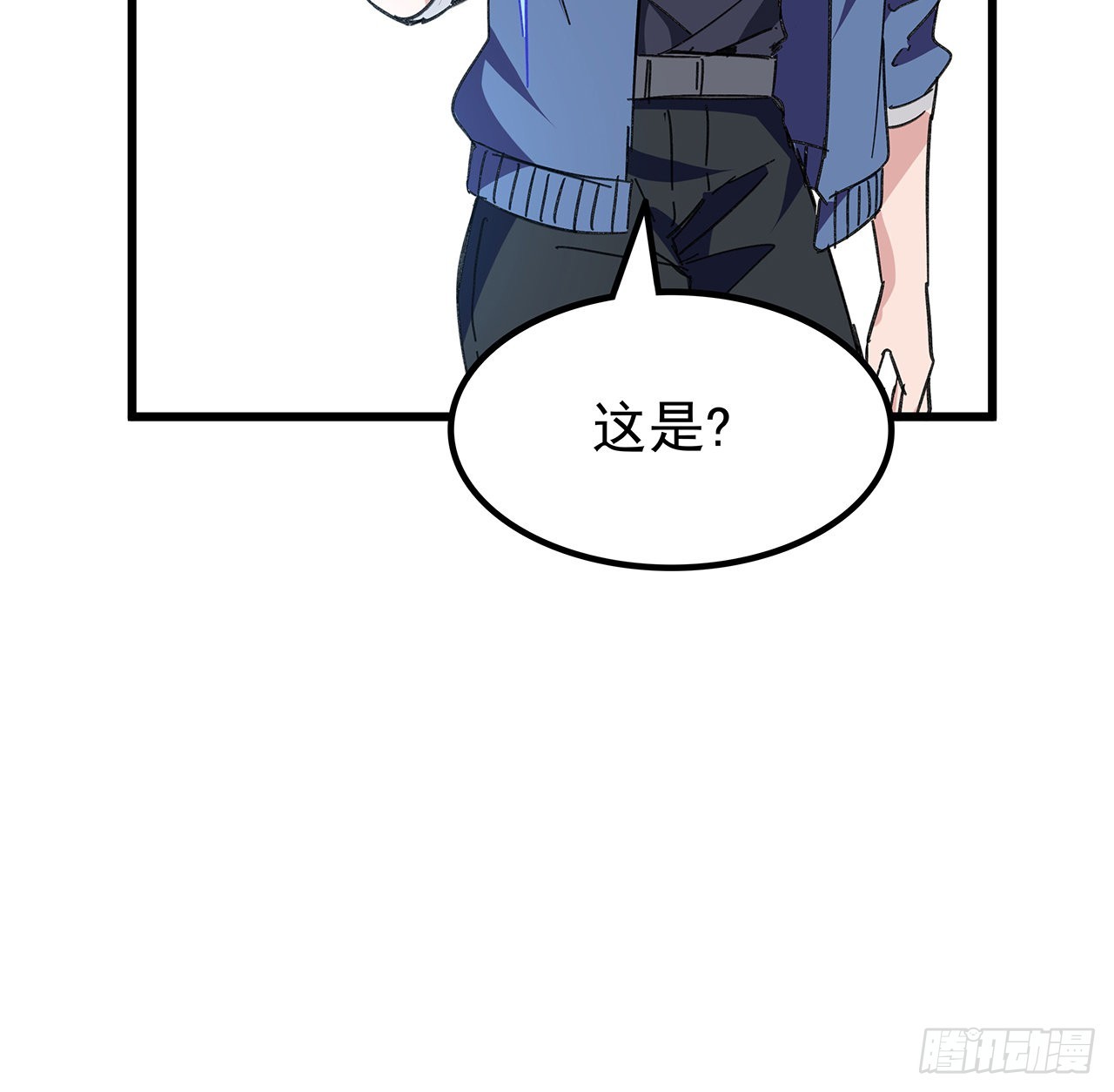 135话 替我好好照顾大家12