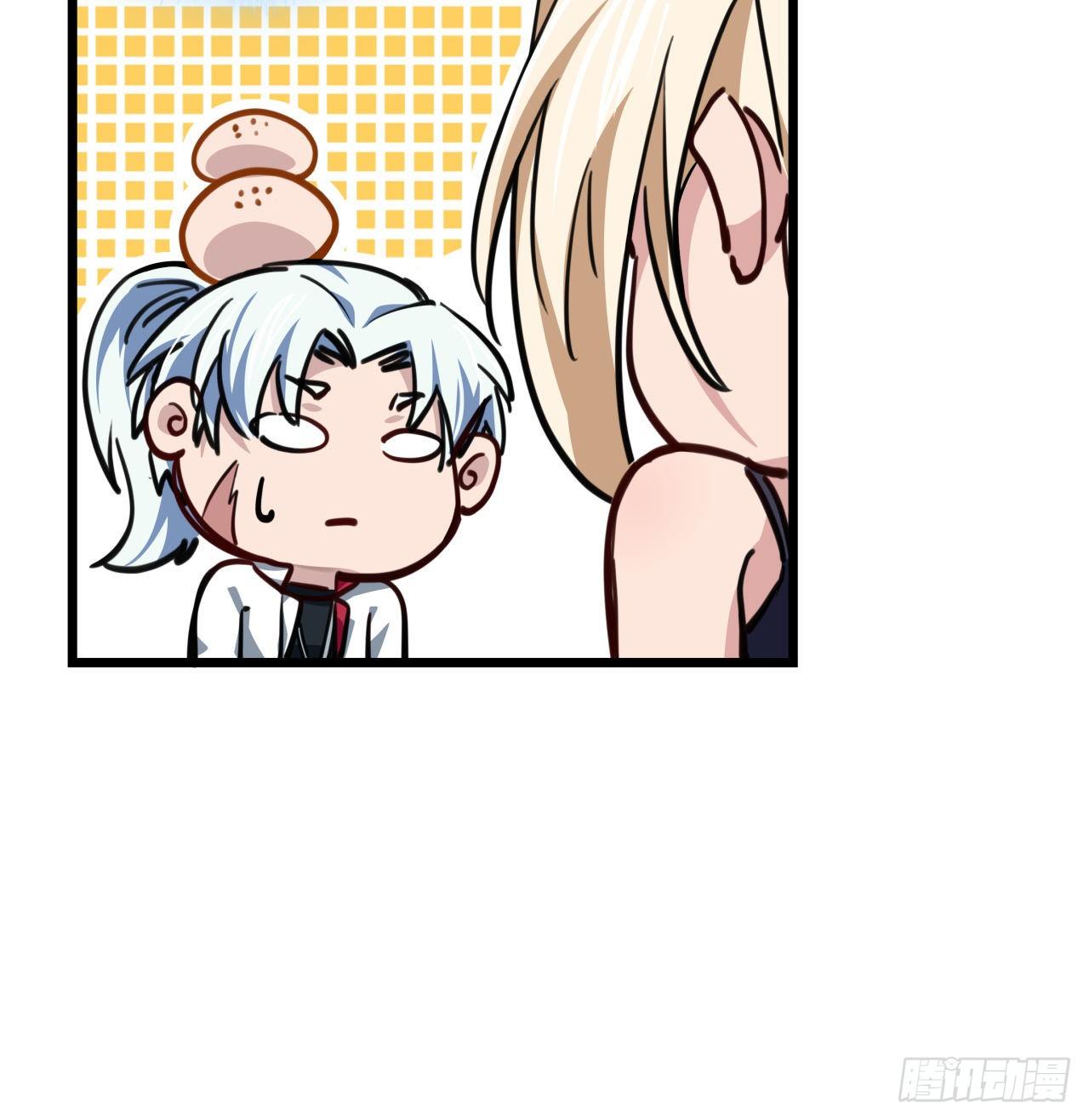 6话 女团第一人68