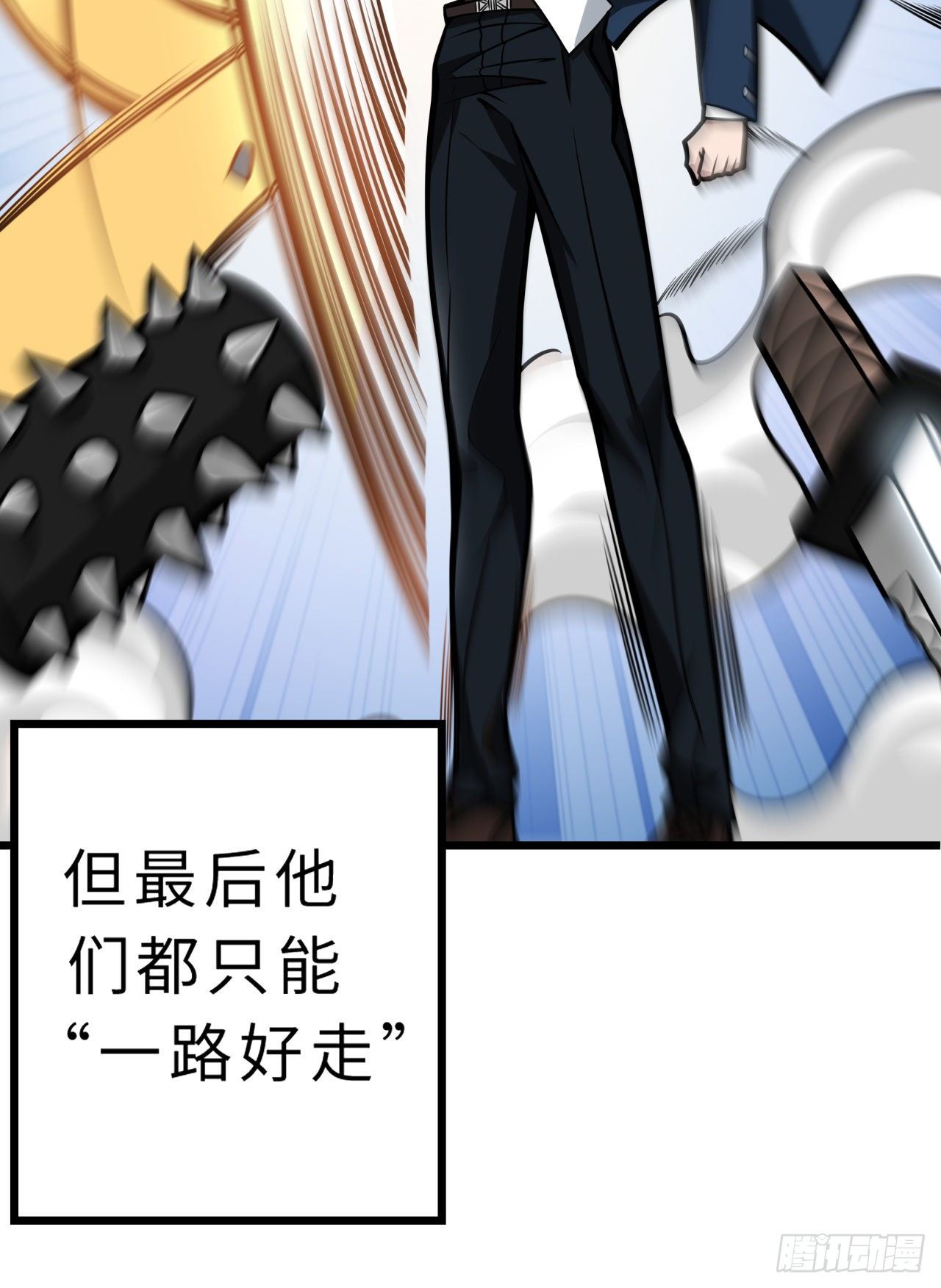 解锁99个女主的第一步30