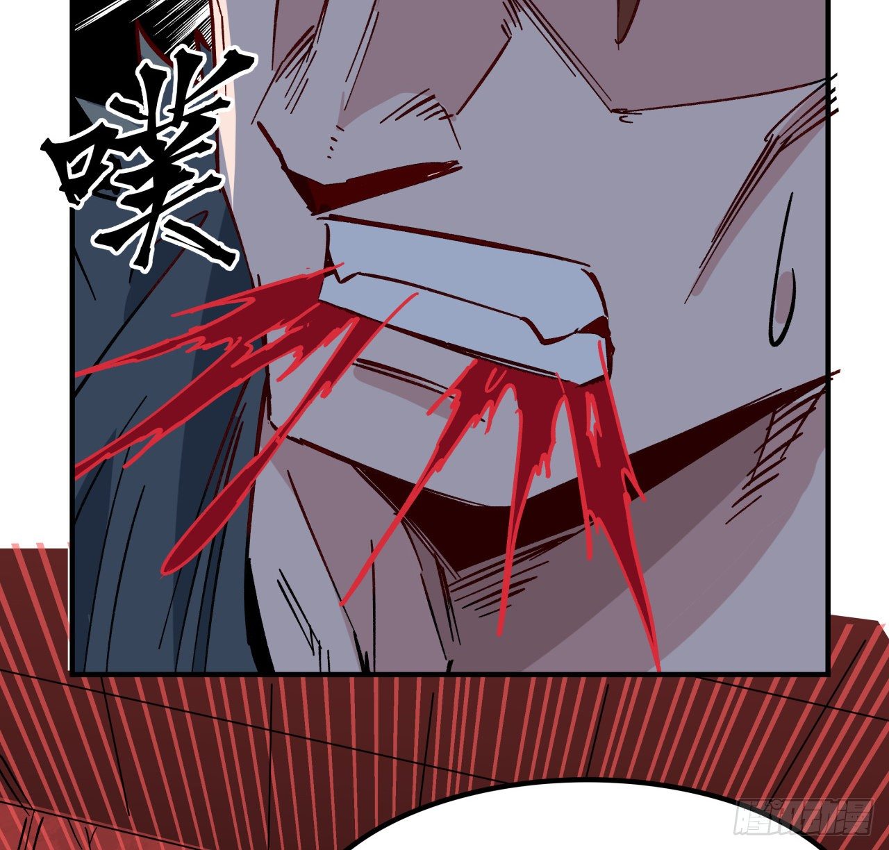 108话 内讧4