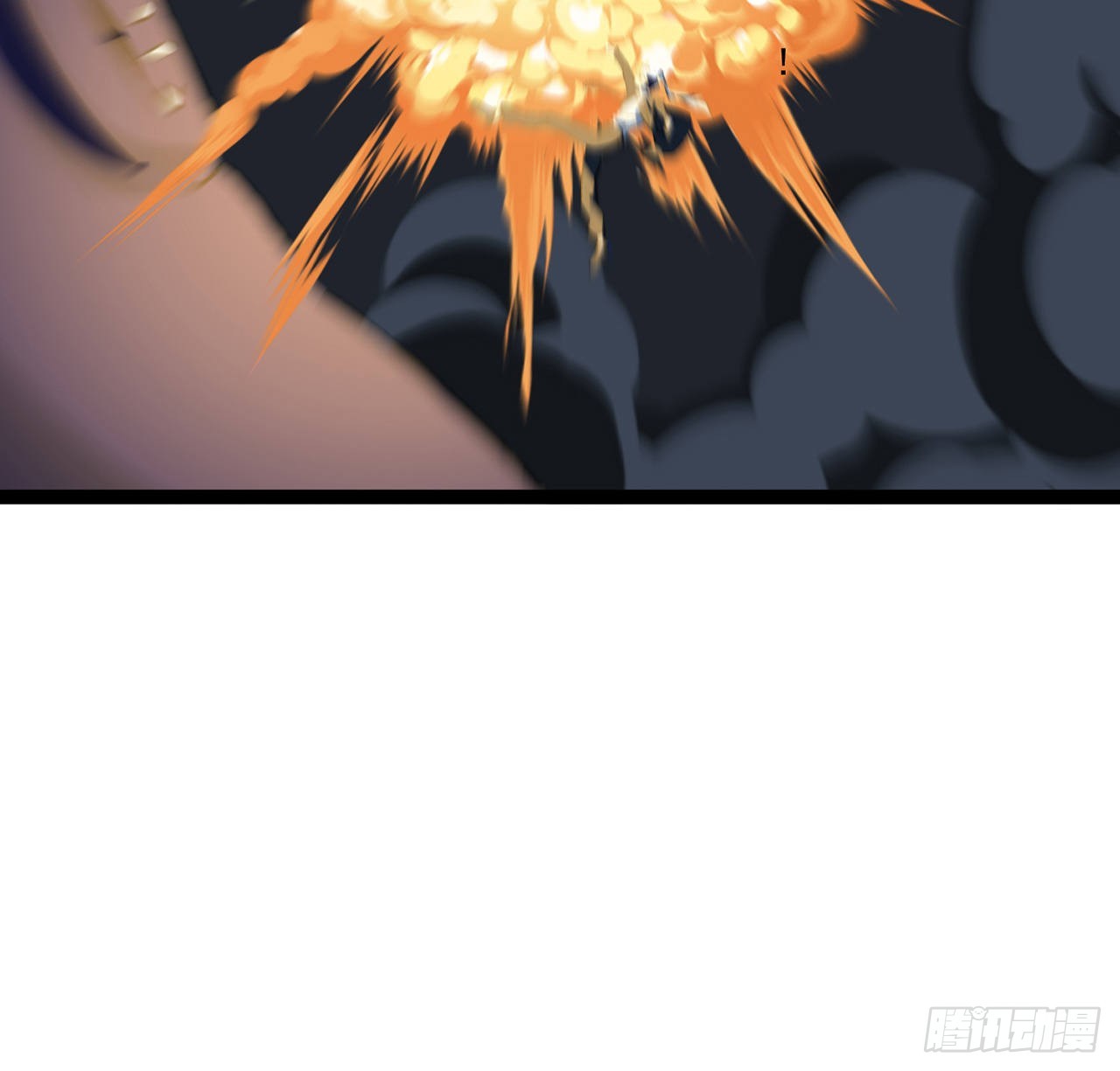 174话 你打不过我的10