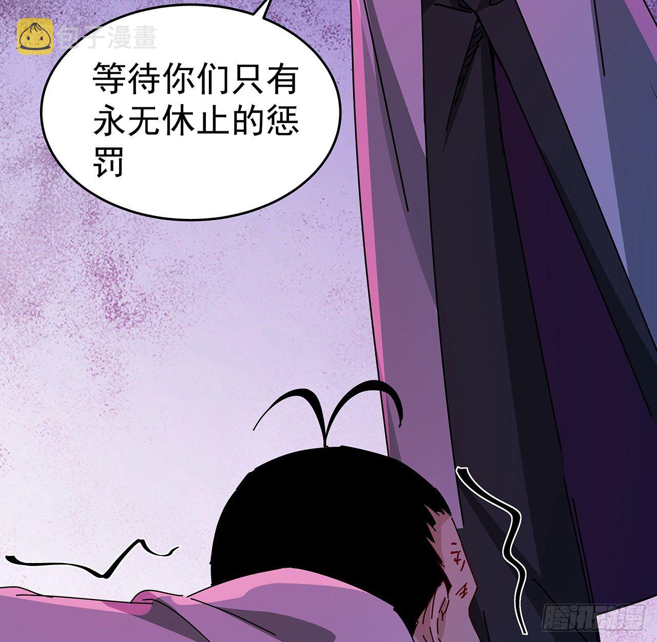 70话 人类只能忏悔40