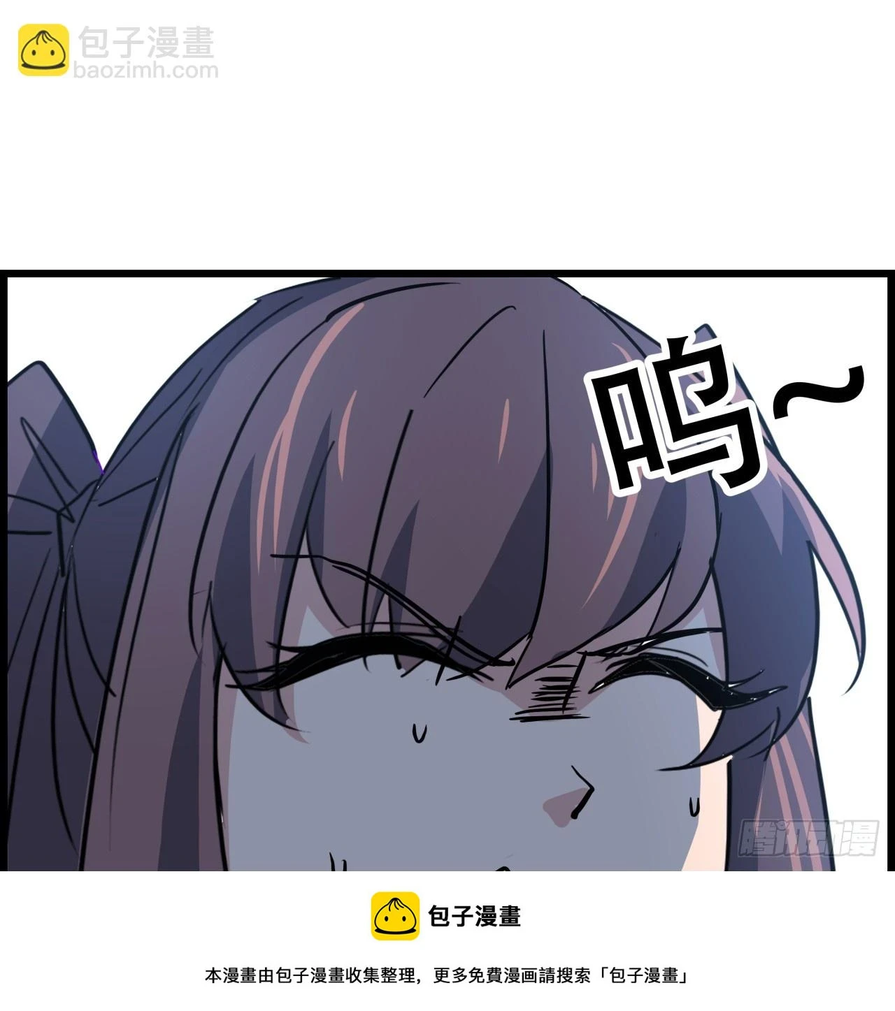 223话 我都要！49