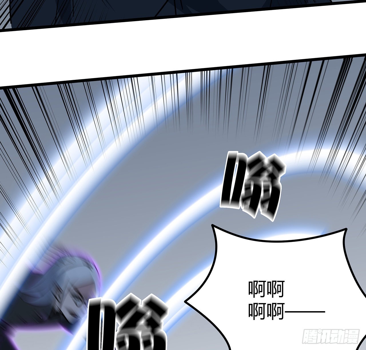 177话 有没有这个本事45