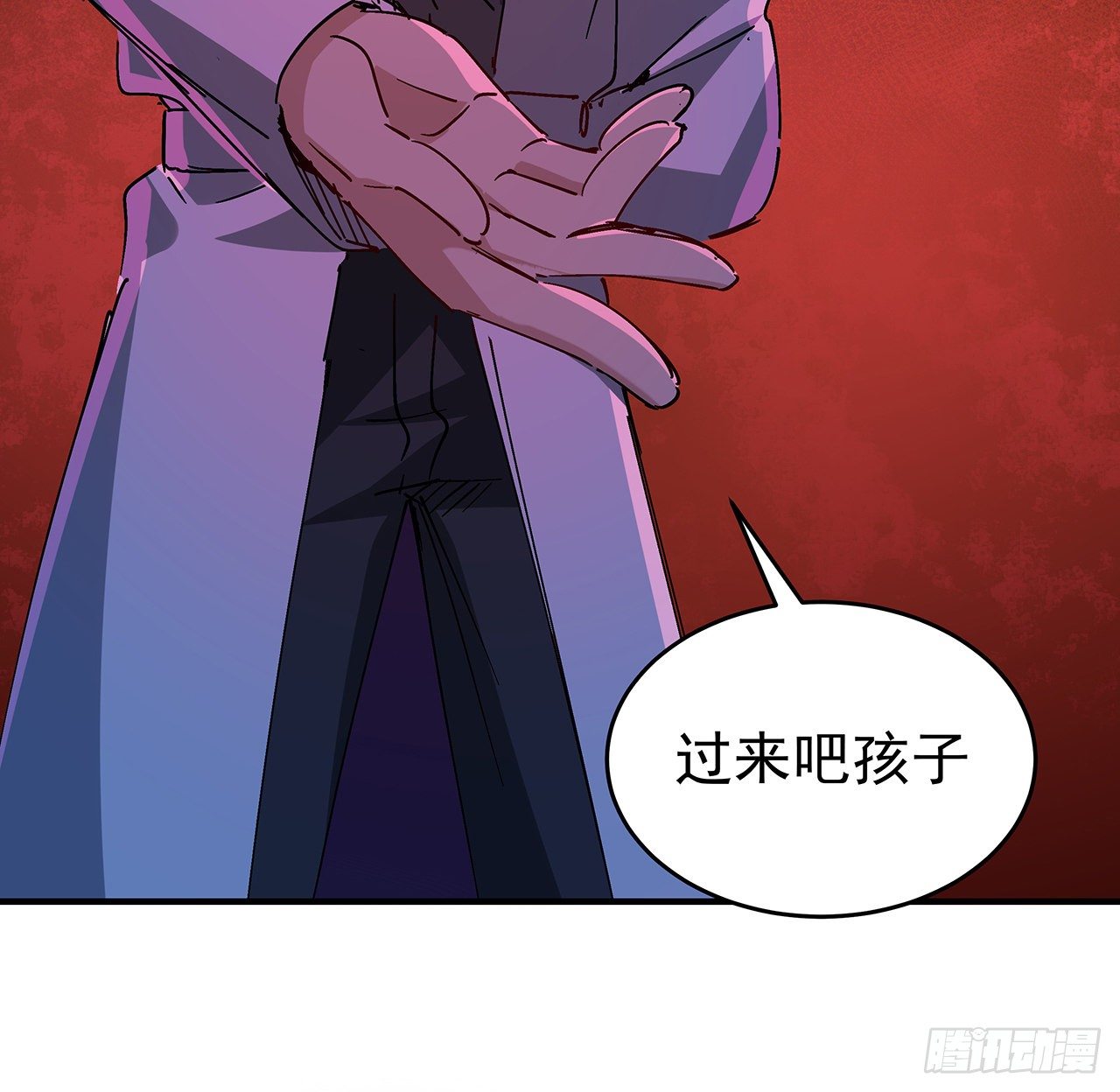 71话 郝乖还是个孩子10