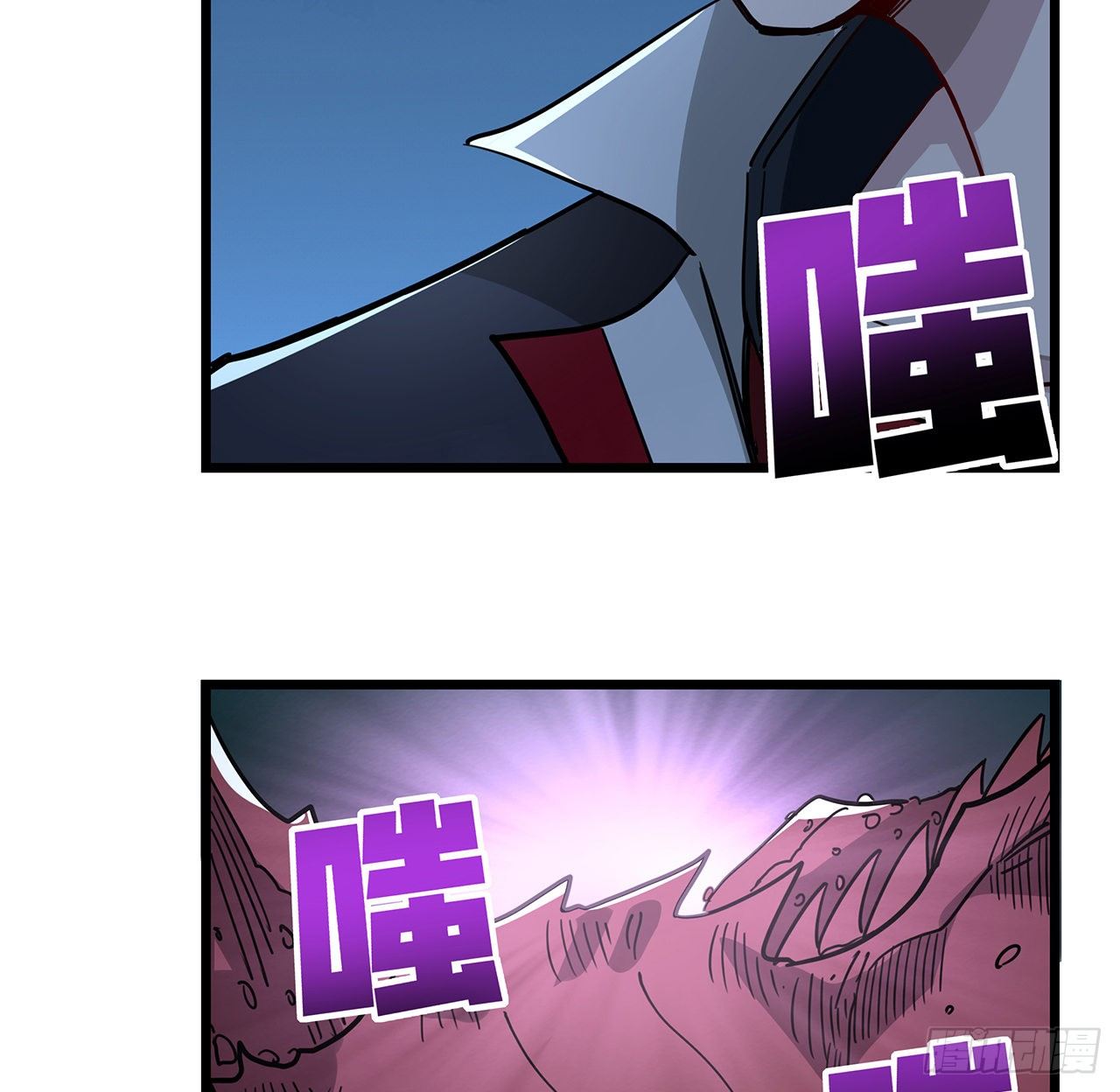 59话 小丽被人抓走了？！21