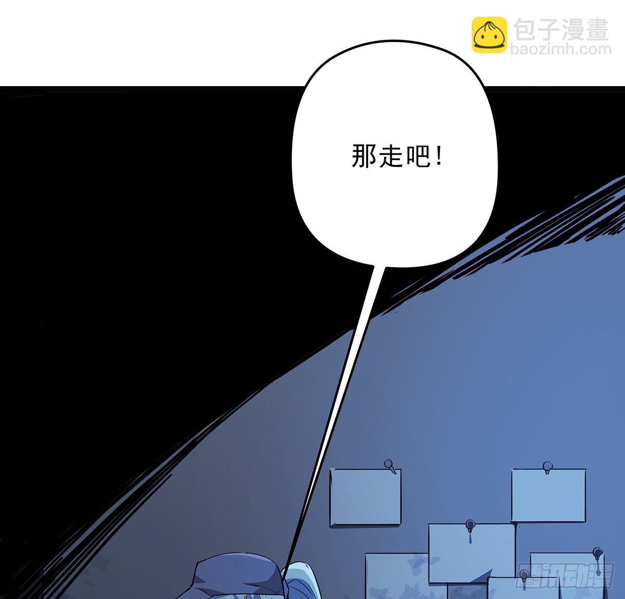 61话 郝乖怎么没有这么大的38