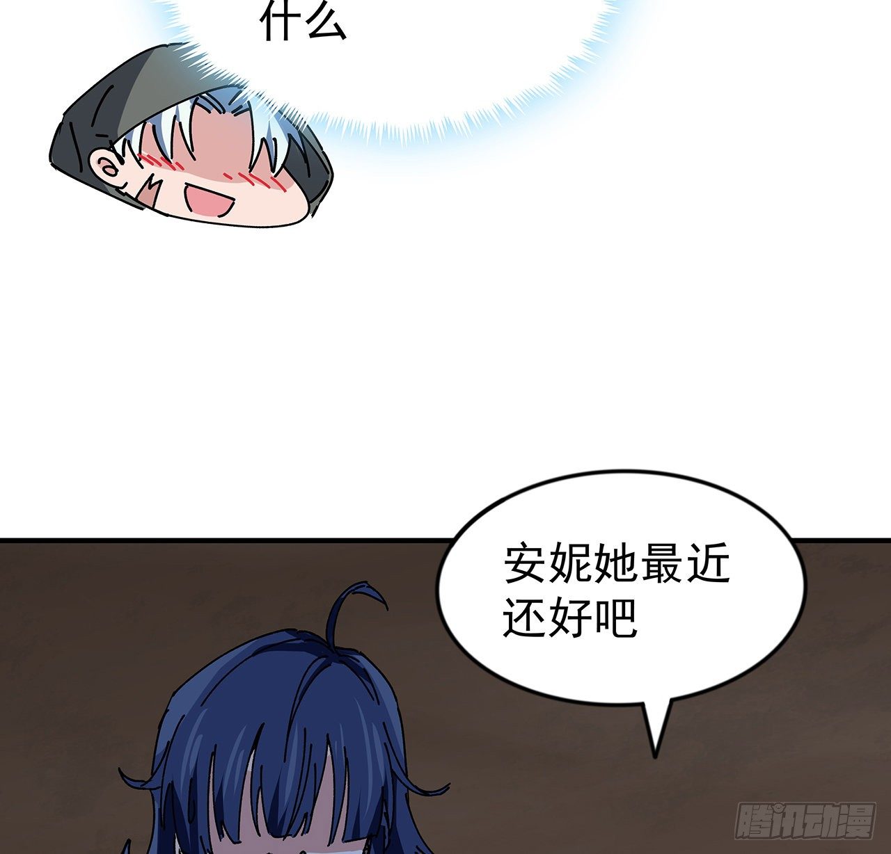 101话 “万人迷”郝岚仁28