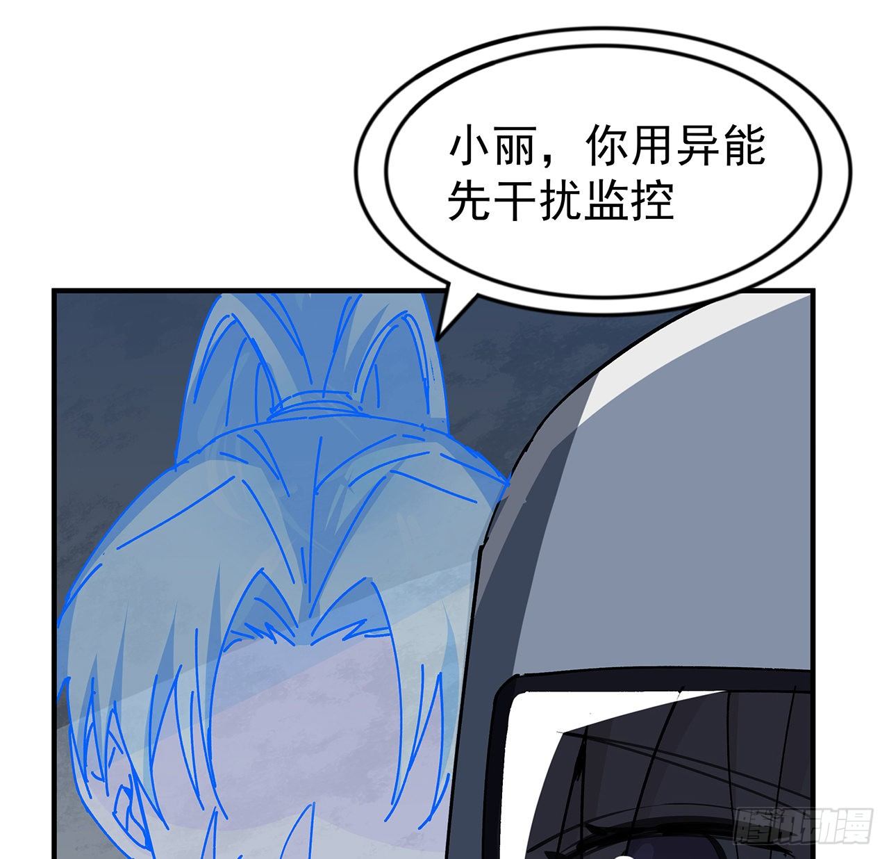 102话 这手速怎么练的5