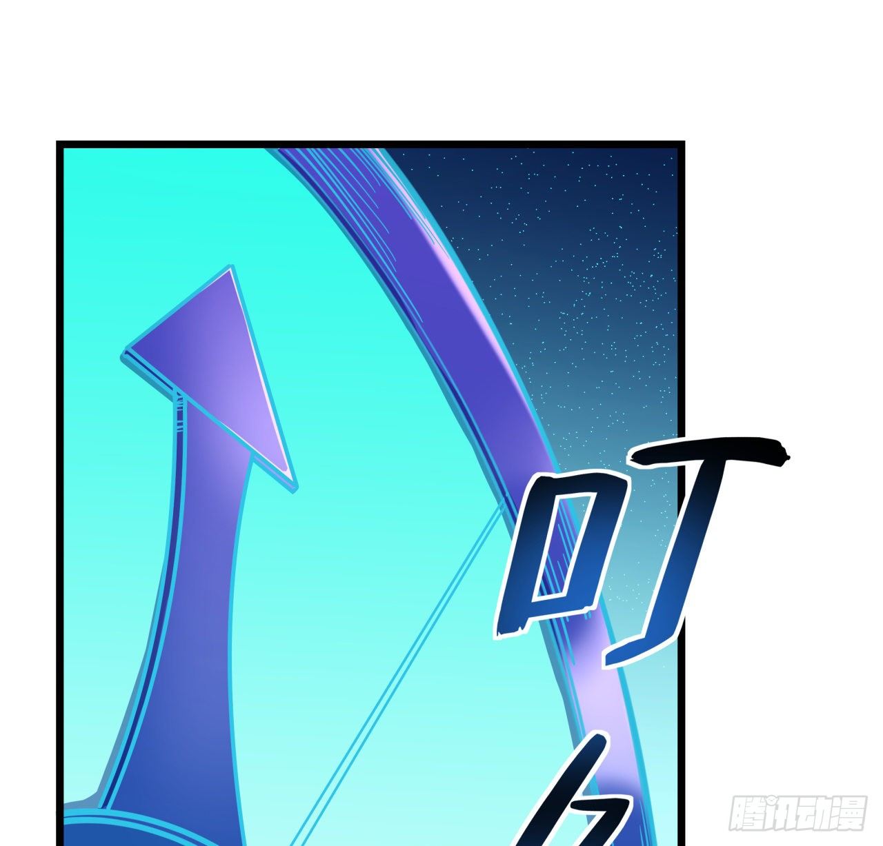 9话 要这比基尼何用！49