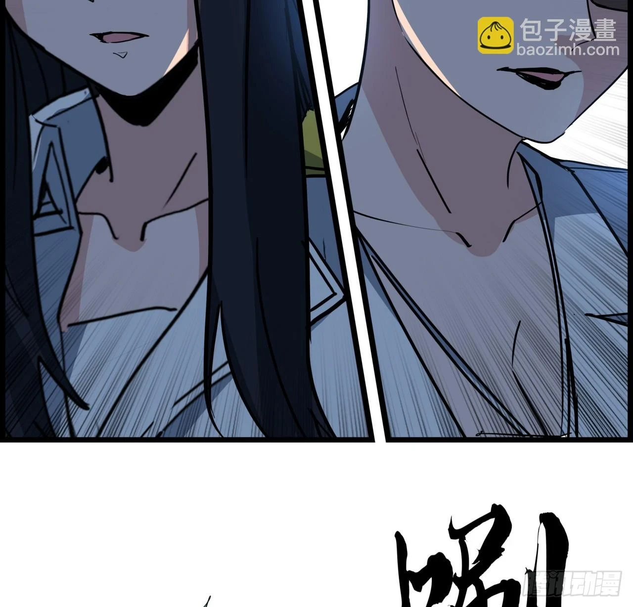 223话 我都要！53