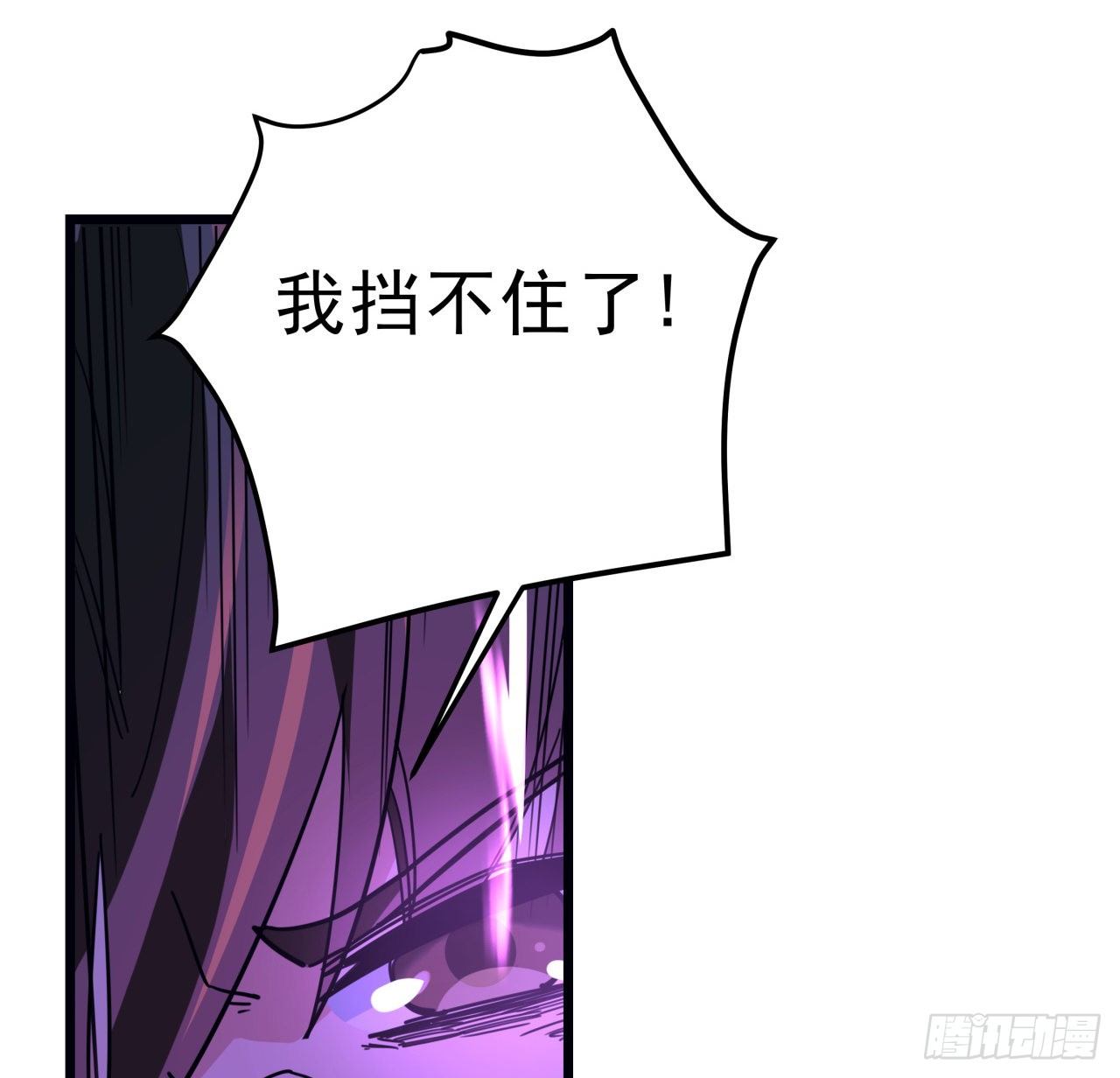 82话 很快我们又可以团聚了42