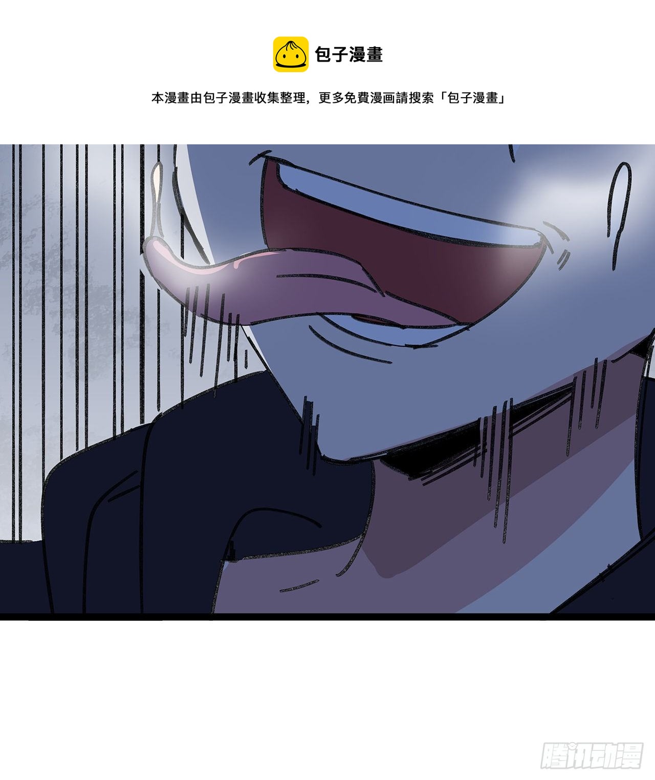 129话 以牙还牙48