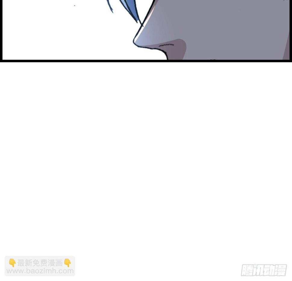 231话 这谁扛得住41
