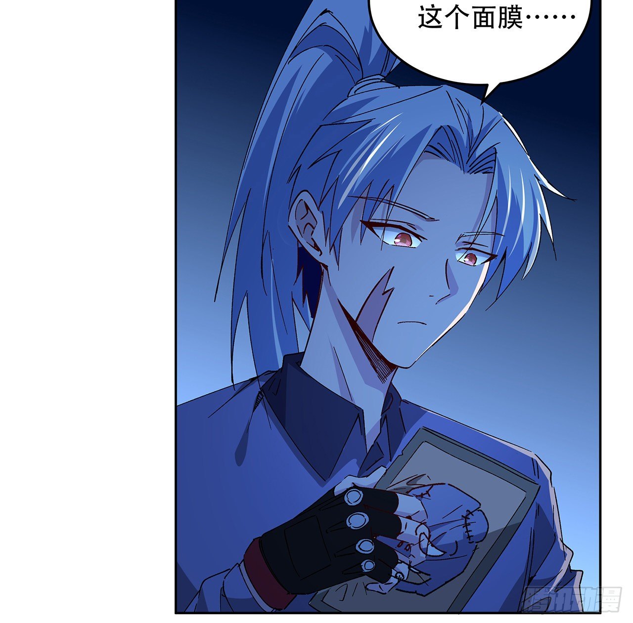 69话 用完她们就到你26
