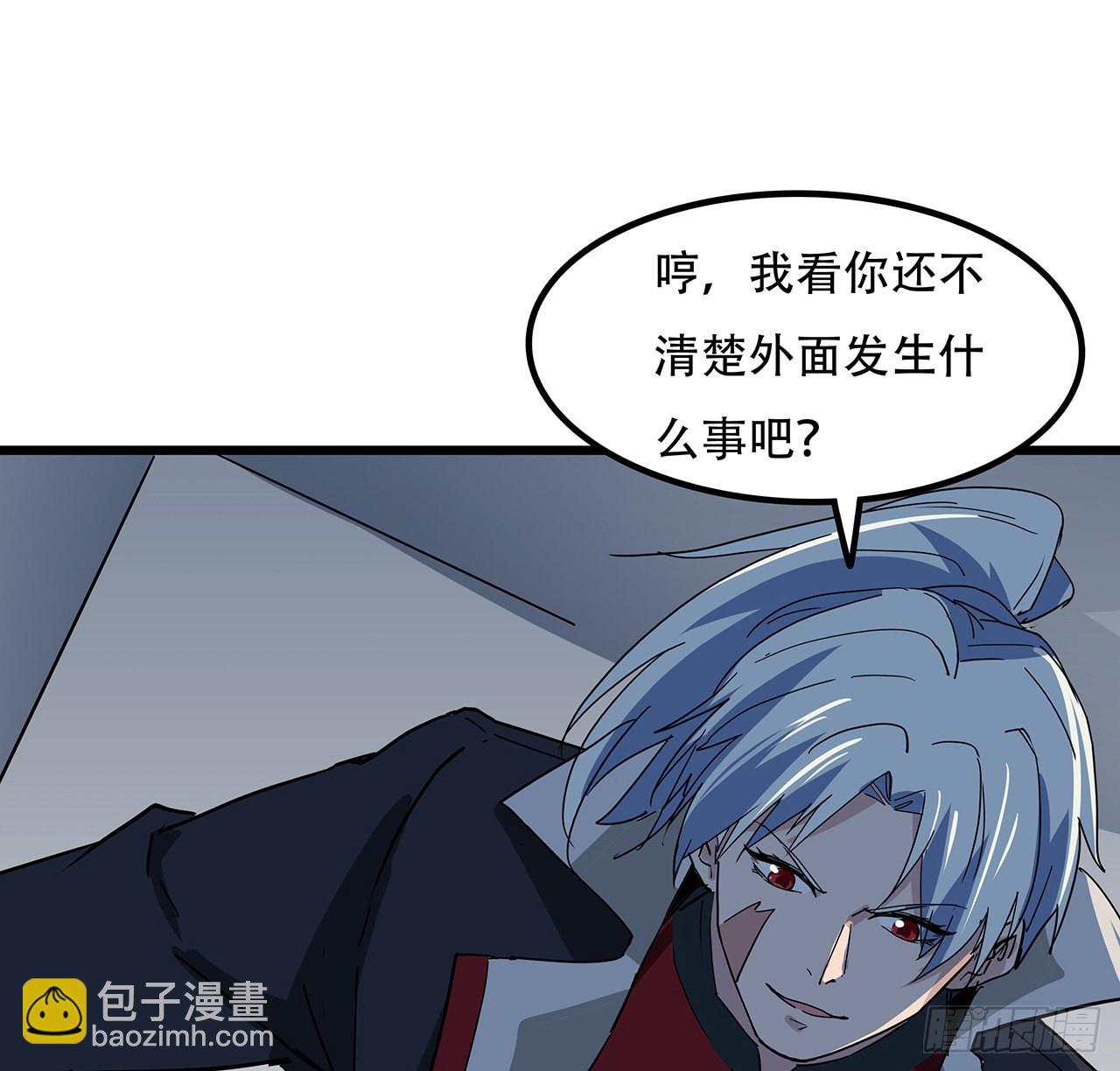 166话 要怎么玩才好呢40