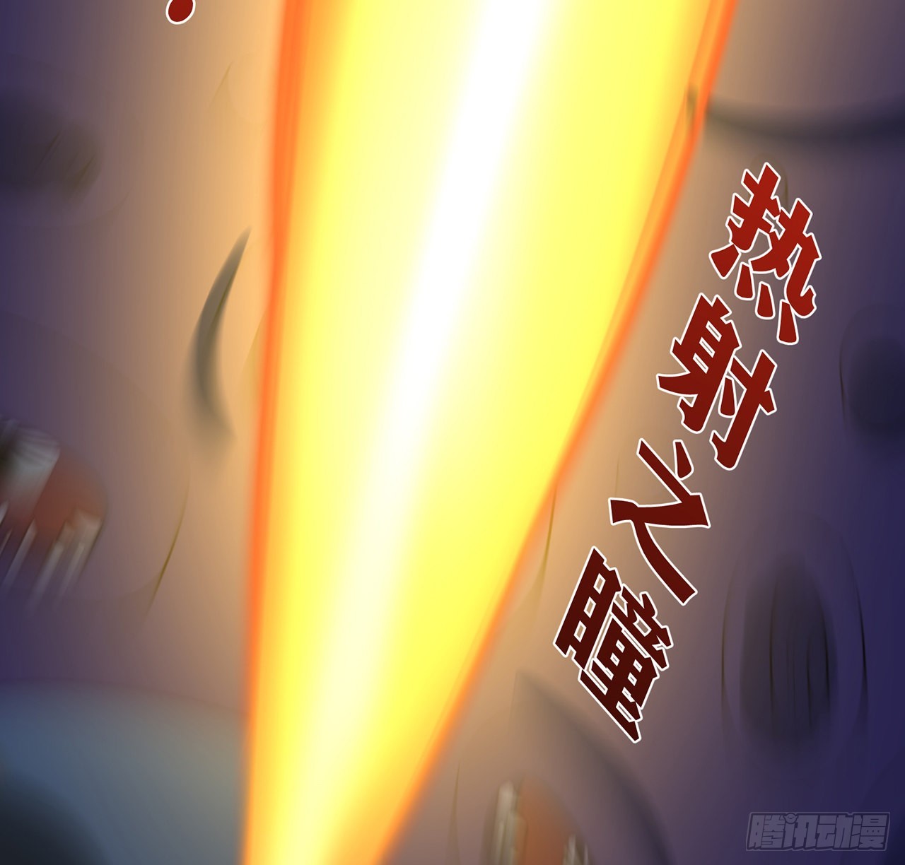 174话 你打不过我的37
