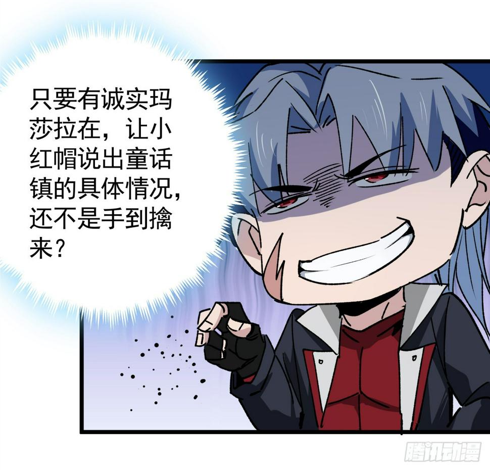 232话 女团成员增加了9