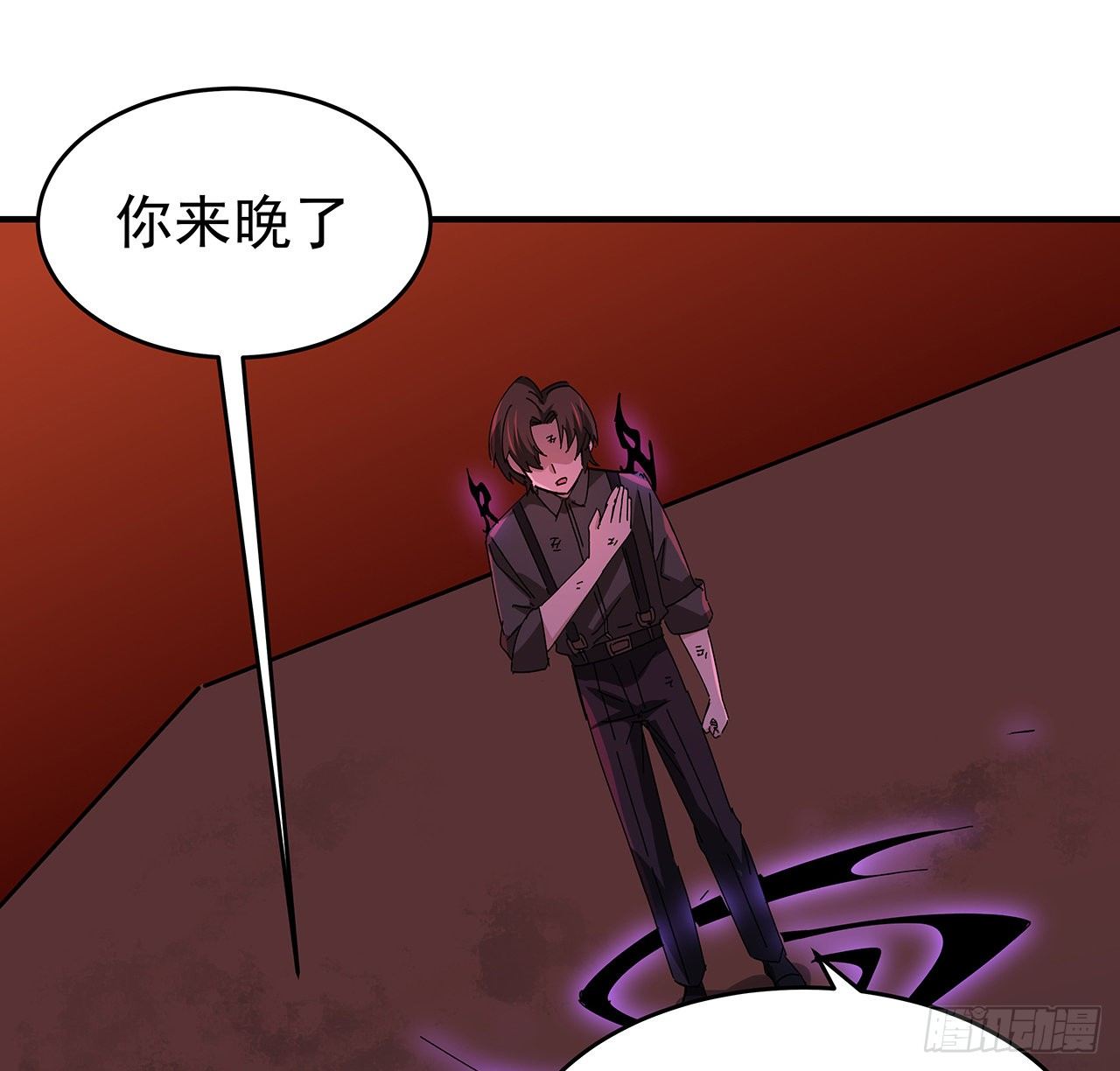 71话 郝乖还是个孩子4