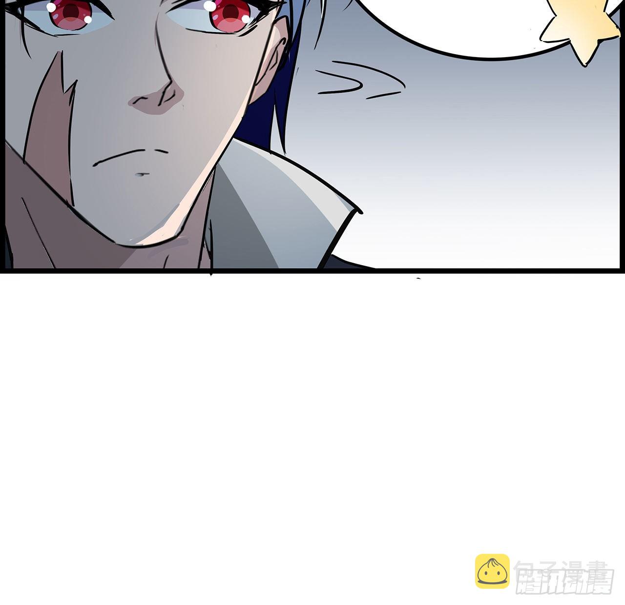 74话 你可真是个败类11