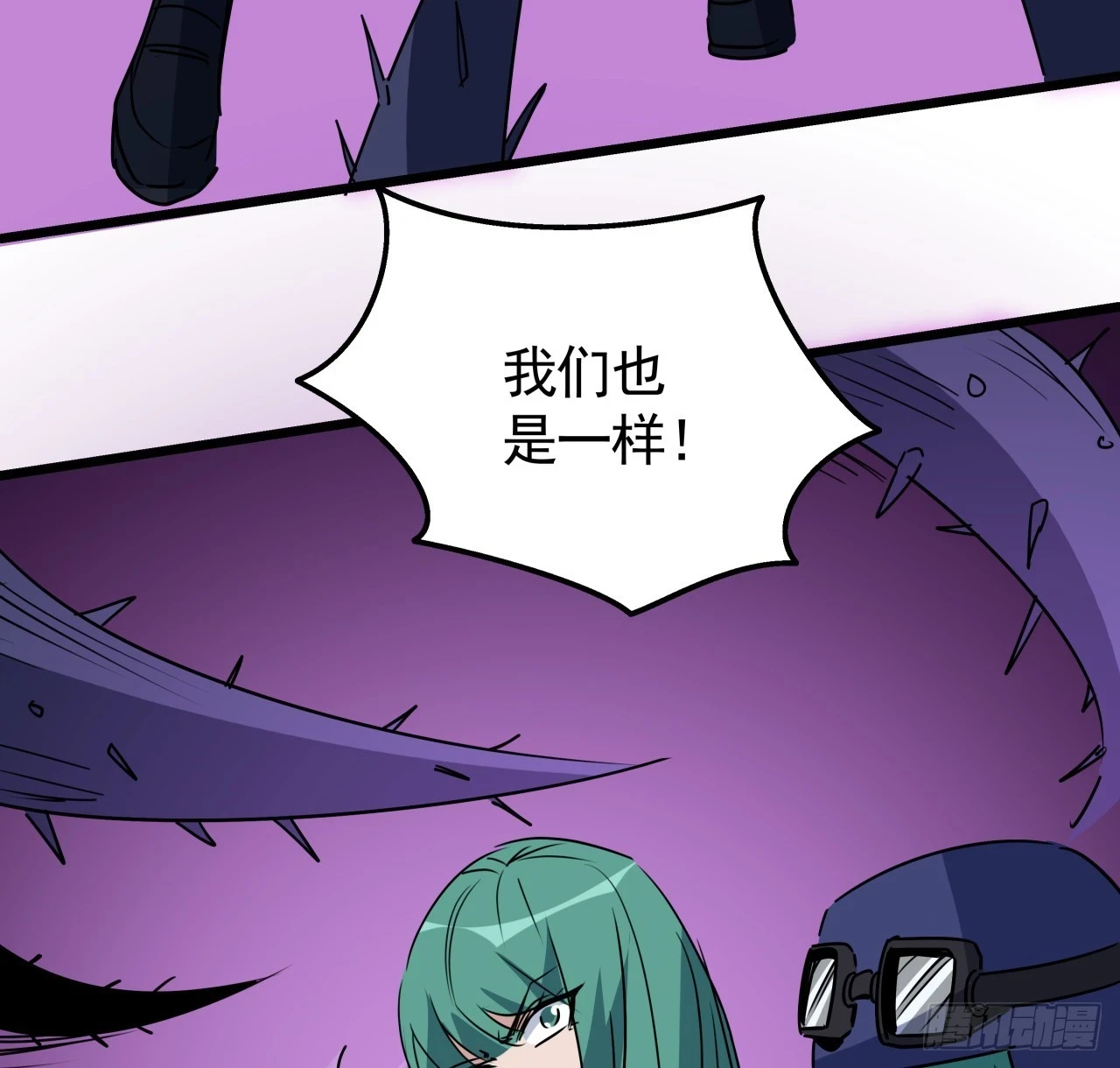 226话 你会一直陪着我么？26