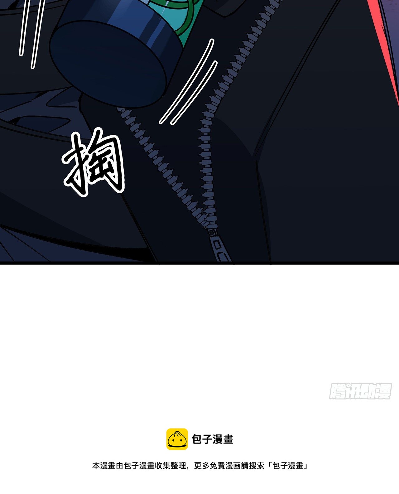 114话 照片与本人不符56