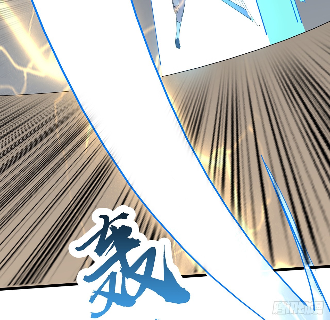 202话 还有人性4