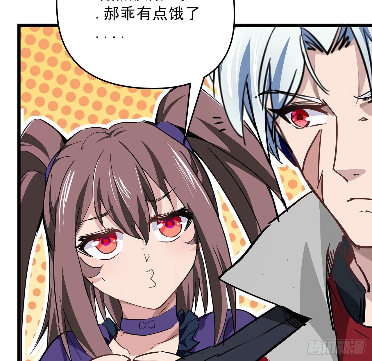 59话 小丽被人抓走了？！27